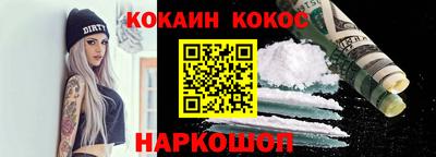 мет Краснодар