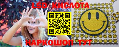 мет Краснодар