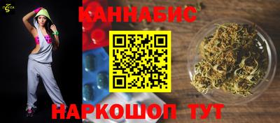 мет Краснодар