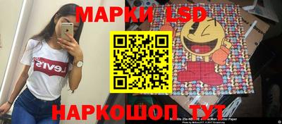 мет Краснодар