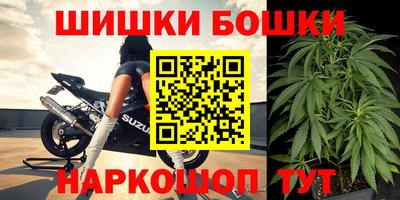 мет Краснодар