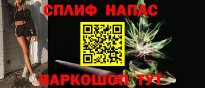 гидропоника Краснокаменск