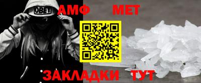 шишки Краснознаменск