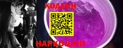 мет Краснодар