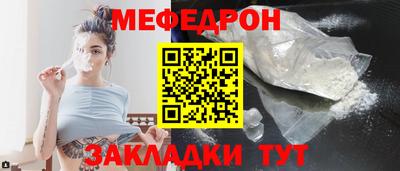 гидропоника Краснокаменск